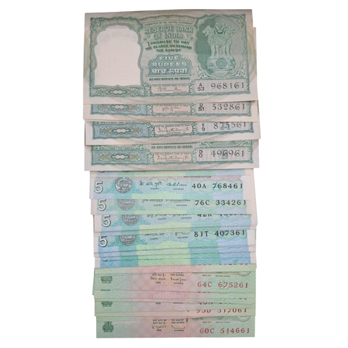 43 Rupee Note - Color: Various Available