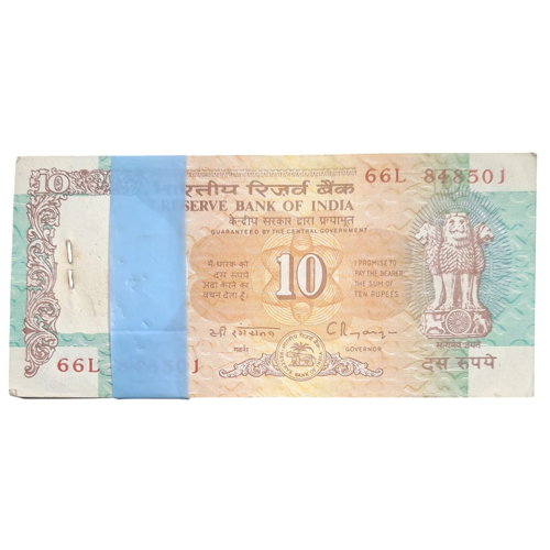 Shalimar Garden issue Serial 10 Rupee Note