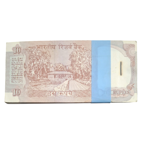 Shalimar Garden issue Serial 10 Rupee Note
