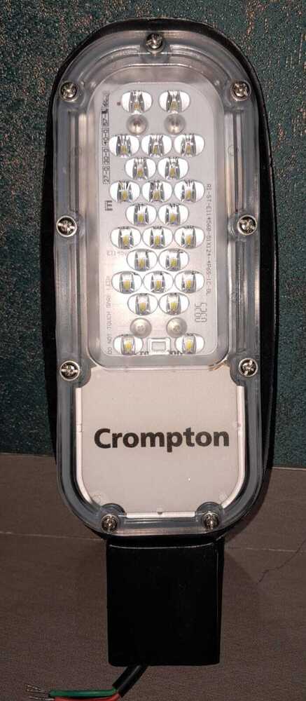 25W Street Light - Color: 5700 K