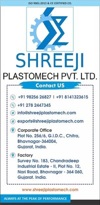 Pneumatic Rope Coiling Machine