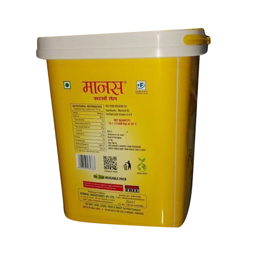 15Kg Plastic Oil Bucket - Color: Yellow
