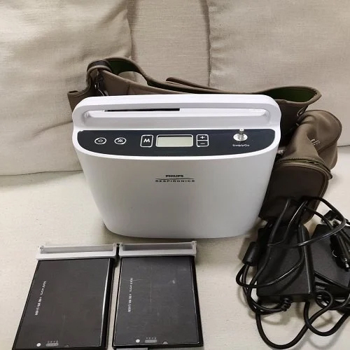 Philips Simplygo Oxygen Concentrator