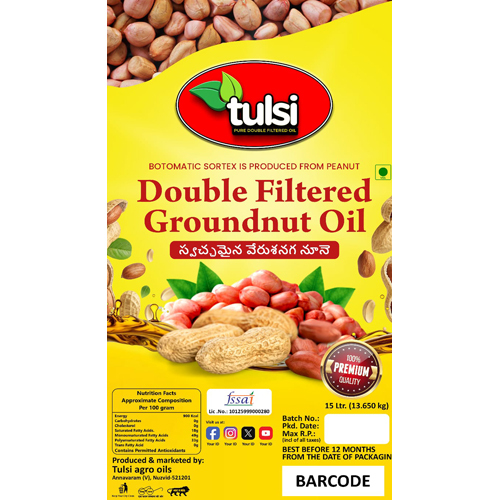 Double Filtered Groundnut Oils - Cultivation Type: Common