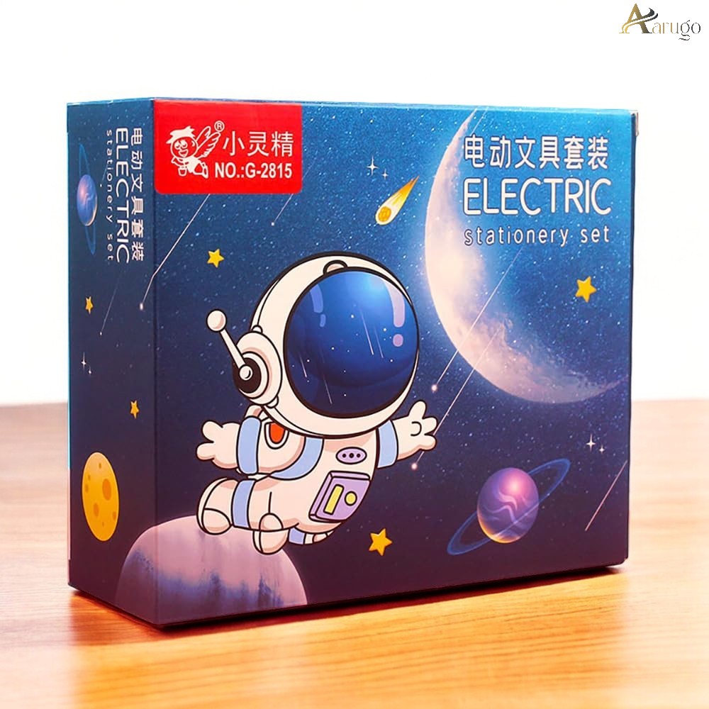 Space Theme Electric Stationery - Material: Plastic