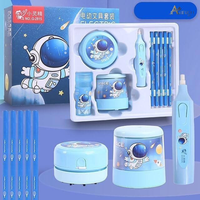 Space Theme Electric Stationery - Material: Plastic
