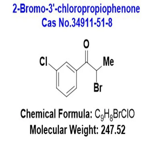 100 Kg 2-Bromo-3-Chloropropiophenone BCP