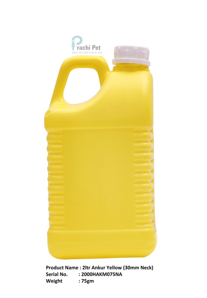 5ltr Can - Color: Yellow/white