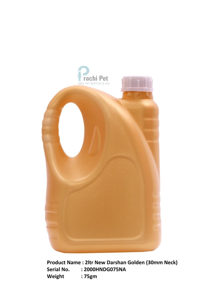 5ltr Can - Color: Yellow/white