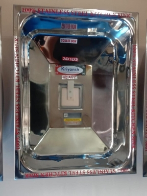 Square handmade sink