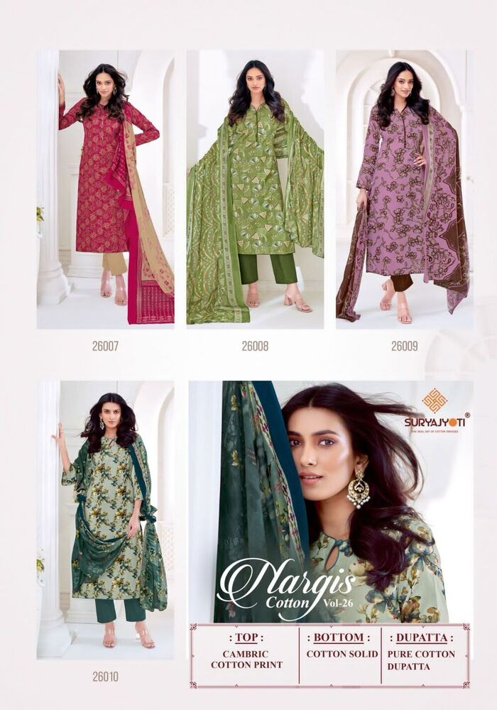 SuryaJyoti Nargis Vol-26  Dress Material
