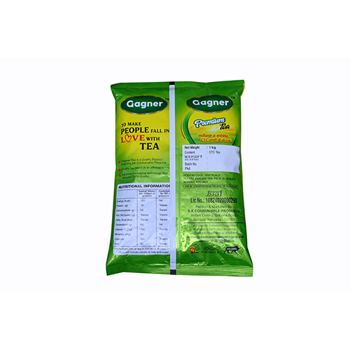 1Kg Premium Ctc Tea - Color: Brown