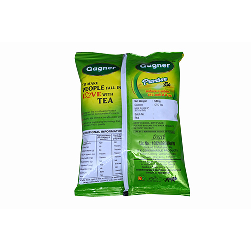 500Gm Premium Ctc Tea - Color: Brown