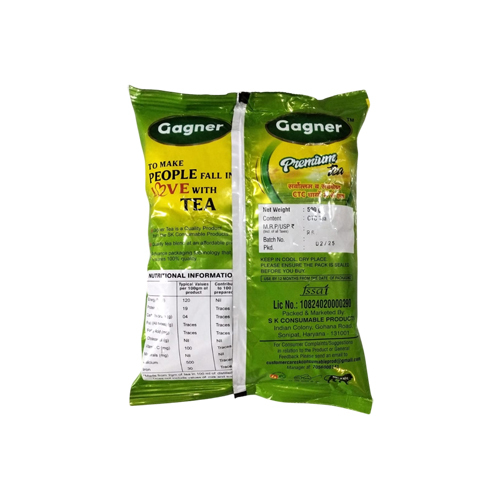 500gm Premium CTC Tea