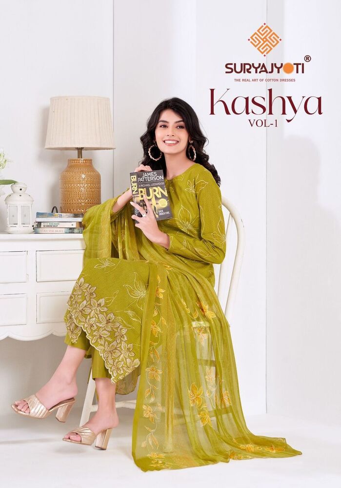Suryajyoti Kashya Vol-01  Dress Material