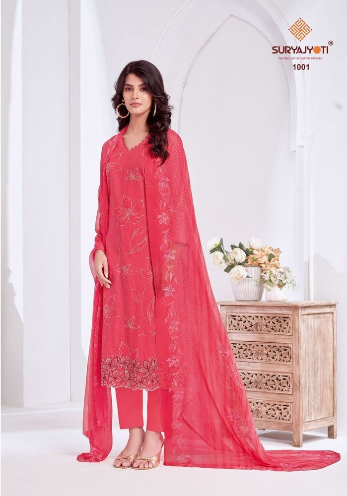 Suryajyoti Kashya Vol-01  Dress Material
