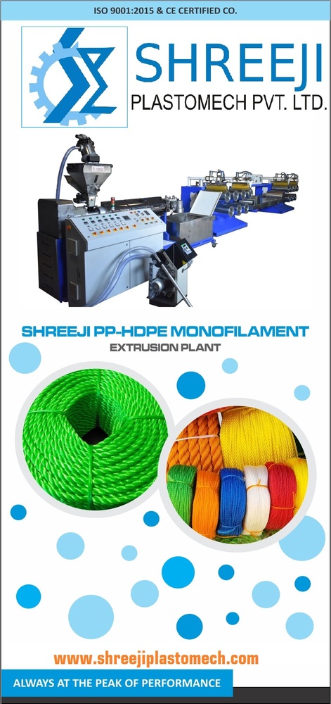 PP-HDPE Monodanline Extrusion Plant