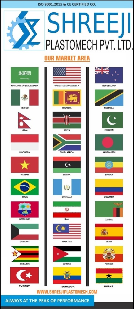 Nylon/polyester Monofilament Extrusion Plant