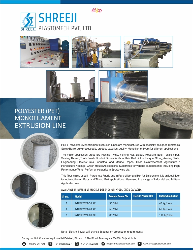 PET Monofilament Extrusion Plant