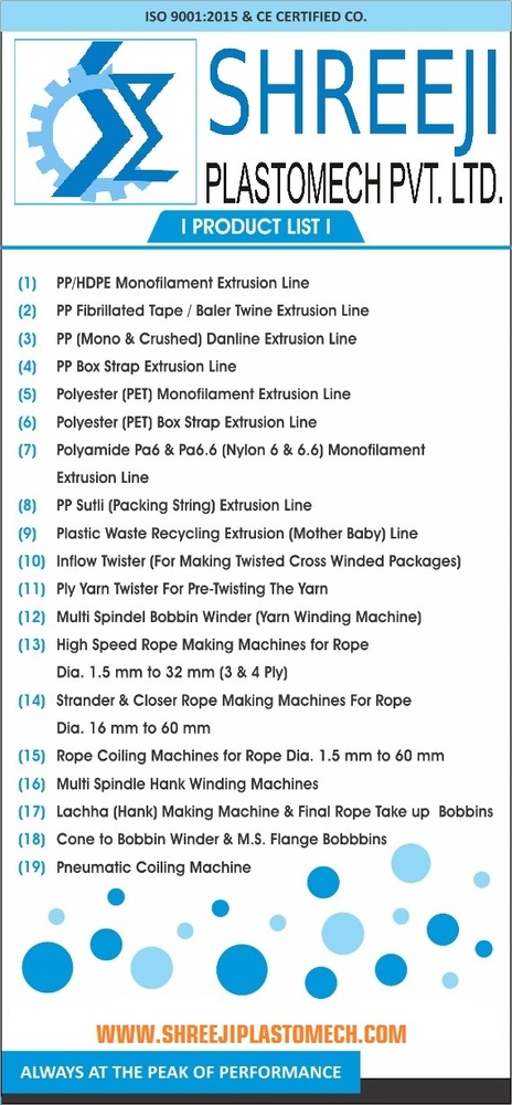 PET Monofilament Extrusion Plant
