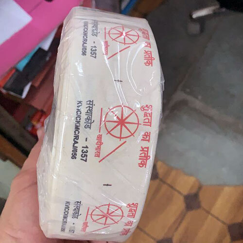 Wash Care Labels