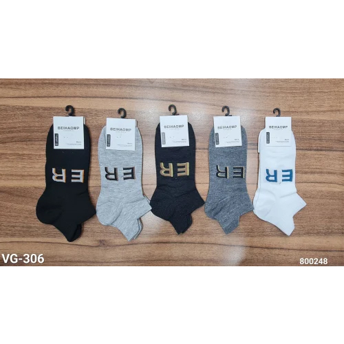 VG-306 Men Cotton Socks
