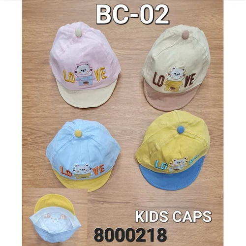 BC-02 Baby Cap