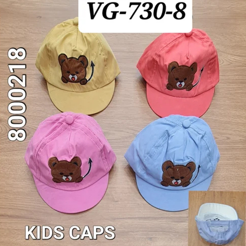 VG-730-8 Kids Cap