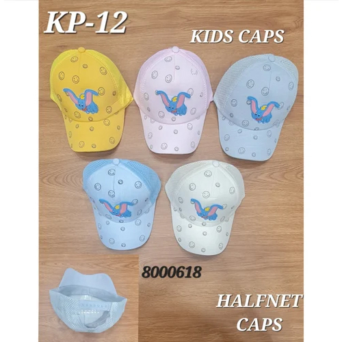 KP-12 Kids Half Net Caps