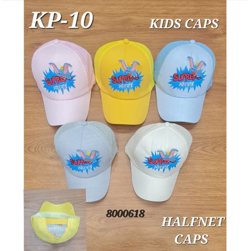 KP-10 Kids Multicolour Half Net Cap