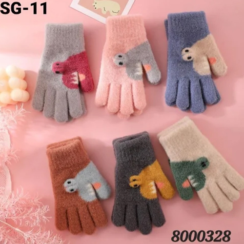 SG-11 Baby Hand Gloves