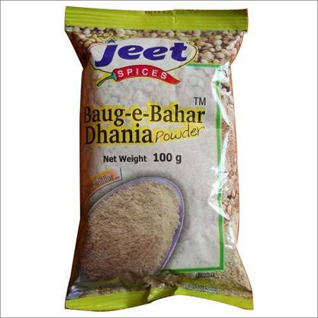 बाग ए बहार धनिया पाउडर