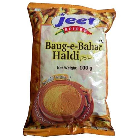 बाग ए बहार हल्दी पाउडर