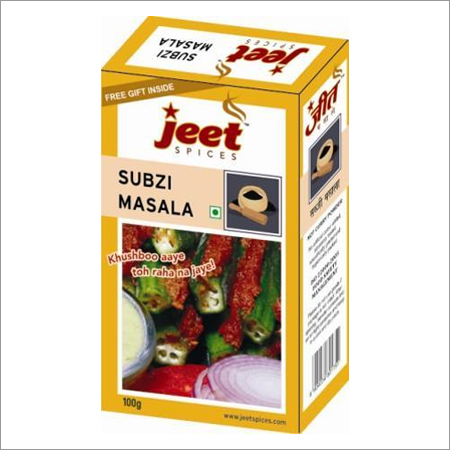 सब्जी मसाला