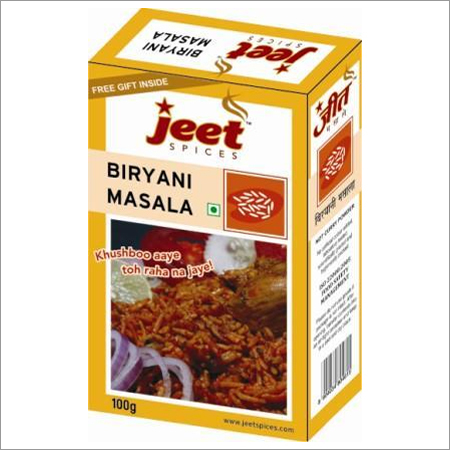 बिरयानी मसाला