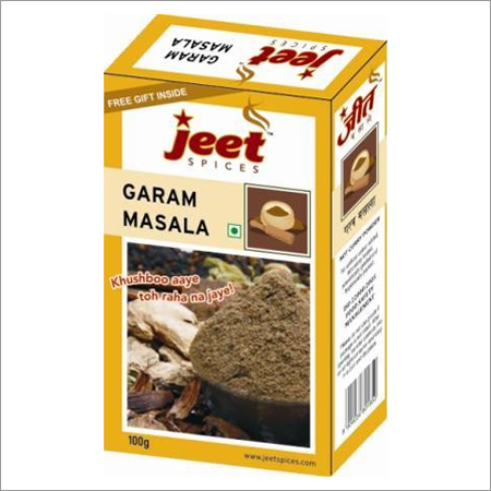गरम मसाला