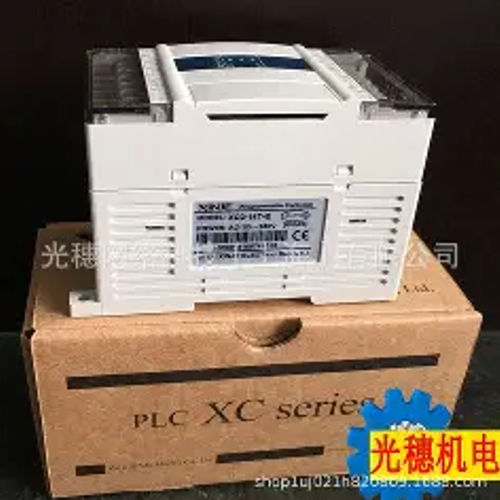 Xinje Plc Expansion (pid Output) - Application: Industrial Automation Control