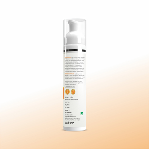 50ml Sun Screen Aqua Gel