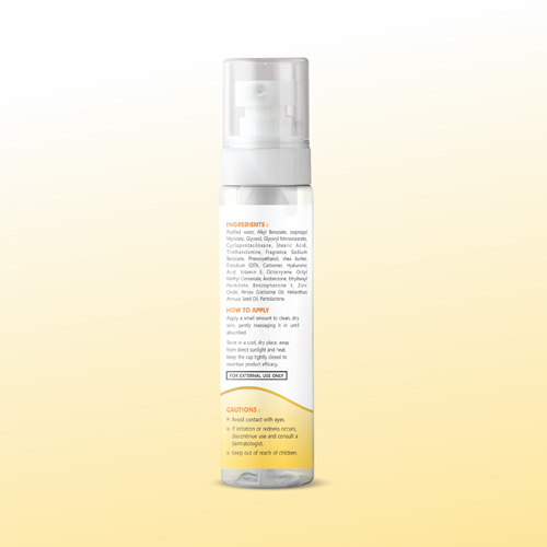 100ml Atulya Sun Protector Moisturizer