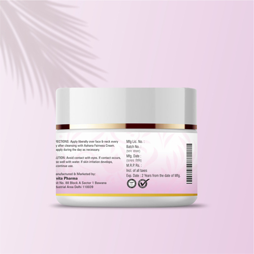 50gm Atulya Fairness Cream Jar