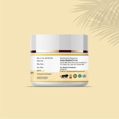 50gm Ubtan Face Cream