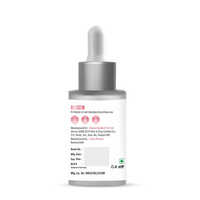 30ml Atulya Glutathione Face Serum