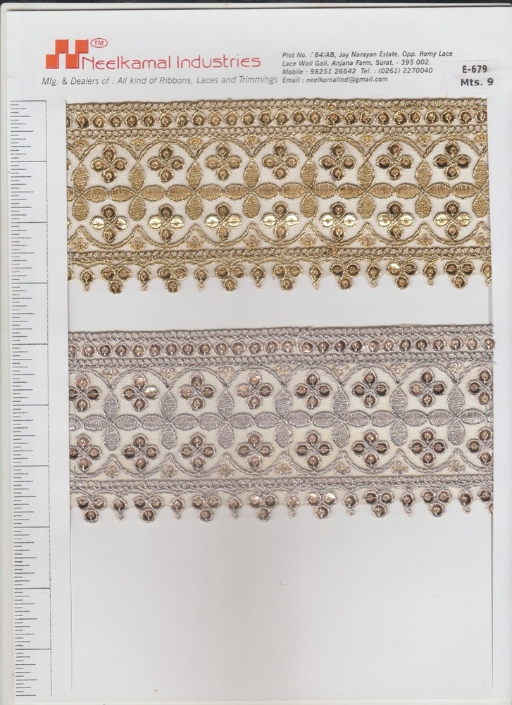 Mirror Work Lace - Color: Golden