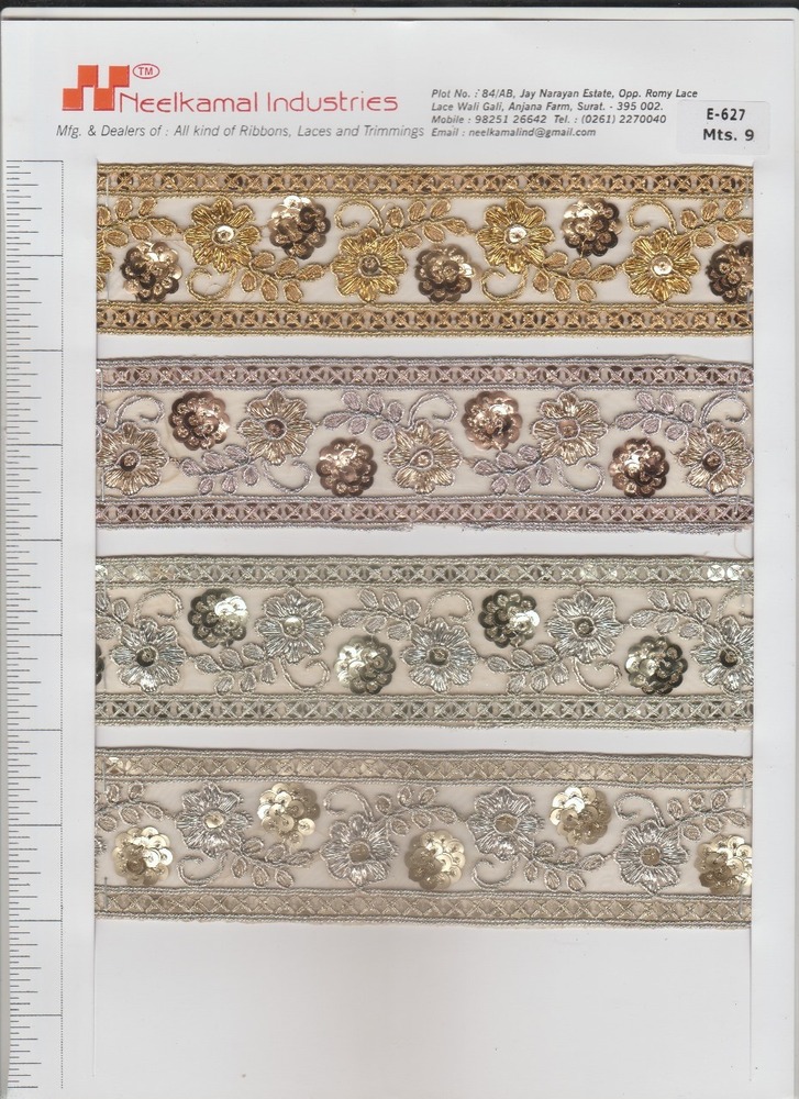 Mirror Work Lace - Color: Golden