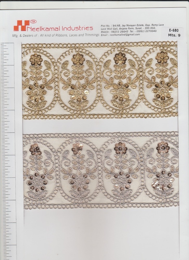 Mirror Work Lace - Color: Golden