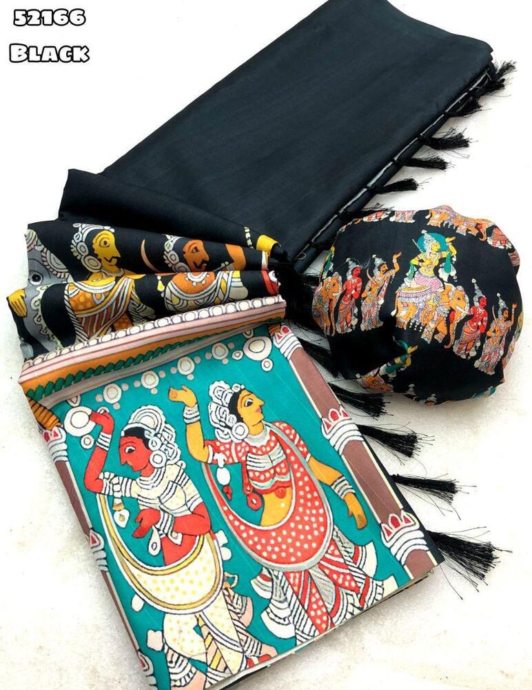 Kalamkari Saree - Bust Size: 44 Inch (In)