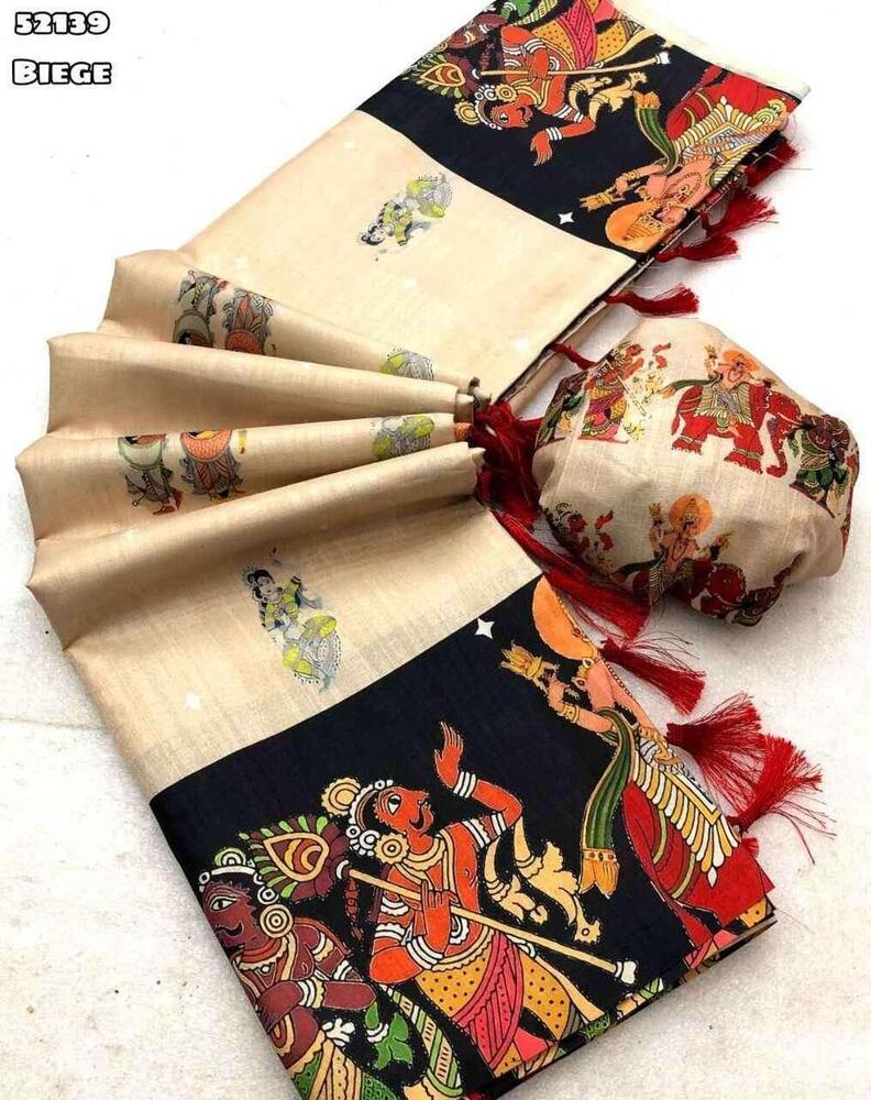 Kalamkari Saree - Bust Size: 44 Inch (In)