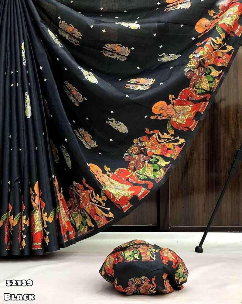 Kalamkari Saree - Bust Size: 44 Inch (In)