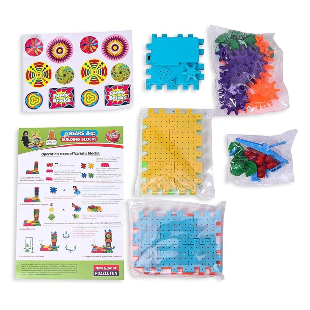 Gear And Building Blocks