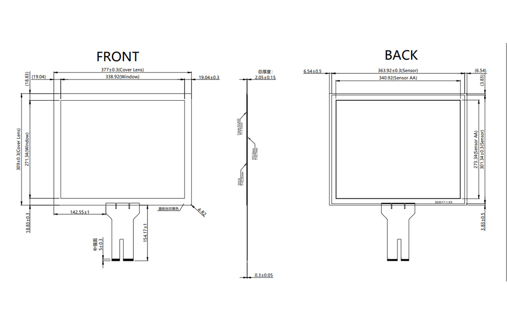 17 inch capacitive touch screen,Interactive Display Screen Touch, open frame touch screen